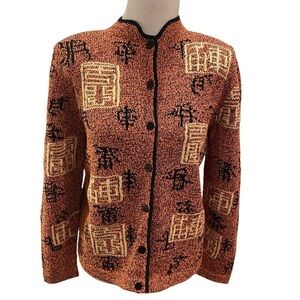 South Cotton Hand Knit Cardigan Sweater Jacket Asian Geometric Print Womens M.